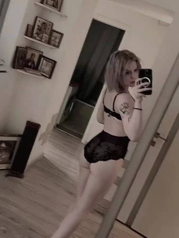 Эвелина